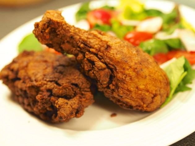Southern Fried Chicken